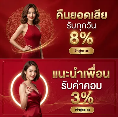 เลข ฮานอยเฉพาะกิจ