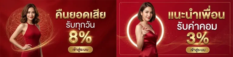 เลข ฮานอยเฉพาะกิจ